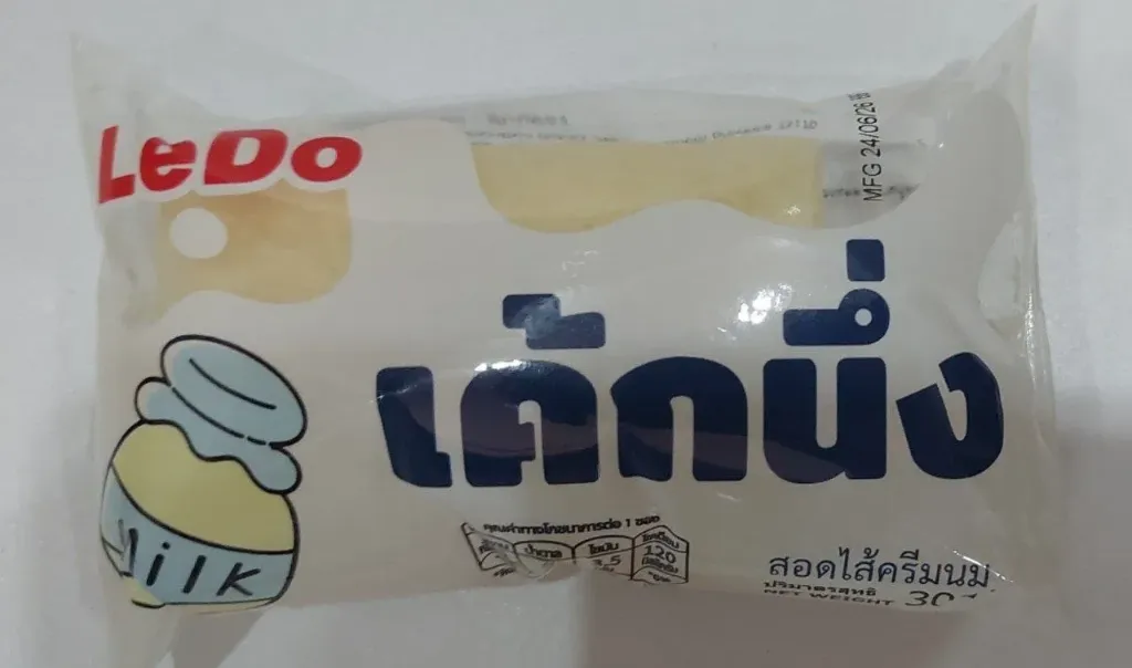 Ledo ပြာ @ 30g