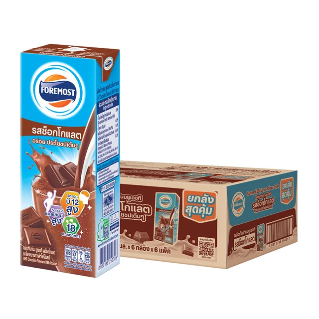 FOREMOST UHT Milk Chocolate 225 ml x 36