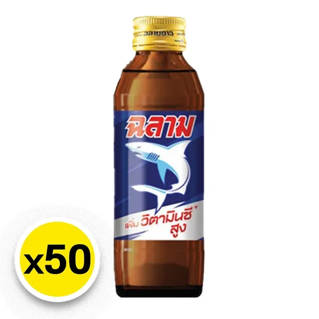 WHITE SHARK Energy Drink 150 ml