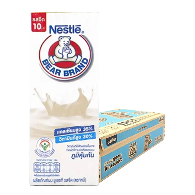 BEAR BRAND Milk Plain 165 ml x 4