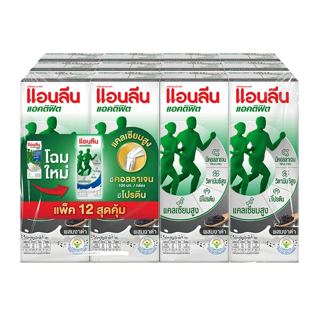ANLENE Actifit UHT Milk Black Sesame 180 ml