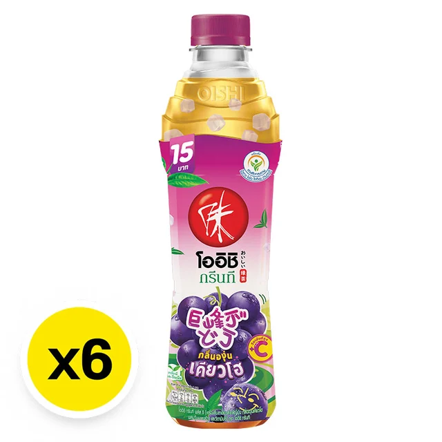 OISHI Green Tea Kyoho Grape 370 ml