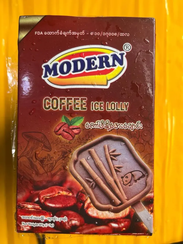 Lolly coffee