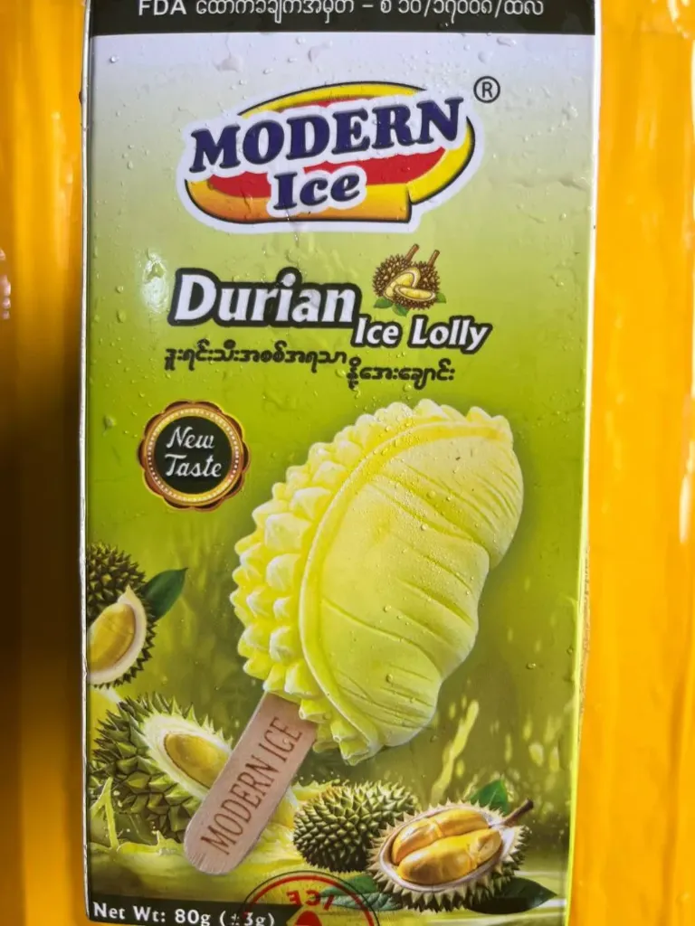 Lolly ဒူးရင်း
