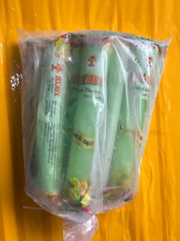 Candy သံပုရာ