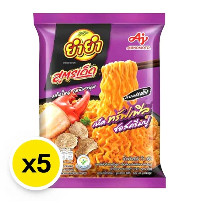 YUMYUM Instant Noodles Truffle with Crab Cream Sauce Flavour 75 g