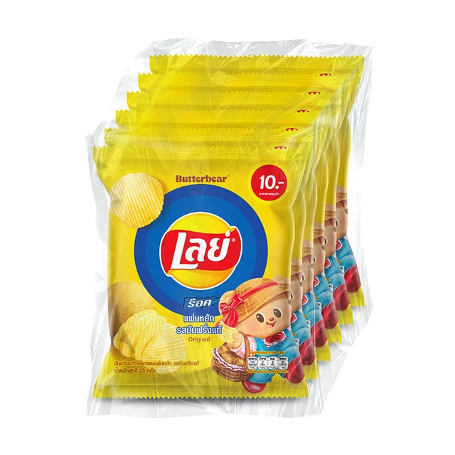 LAY'S Rock Potato Chips Snack Original Flavor 25 g