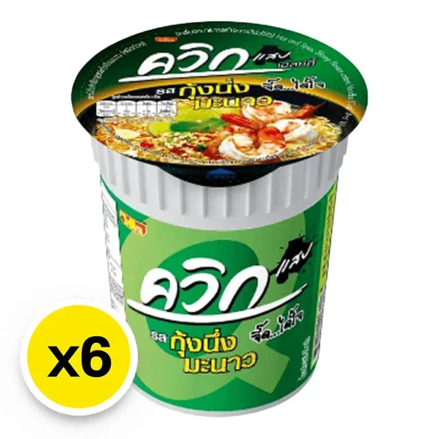 QUICK Instant Cup Noodles Streamed Shrimp with Lime Flavor 55 g