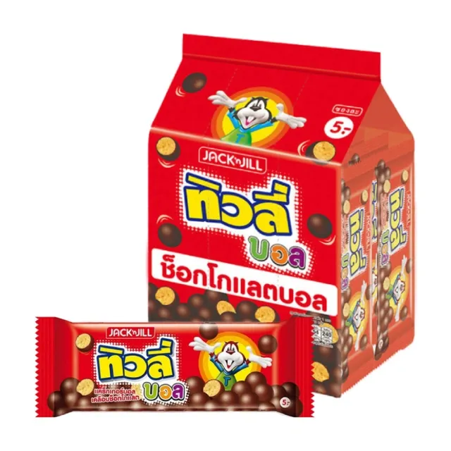 TIVOLI Crackers Balls Chocolate 18 g x 12