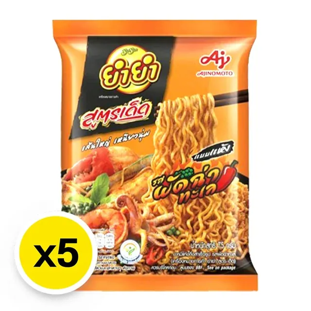 YUMYUM Instant Noodles Seafood Pad Char Flavour 75 g