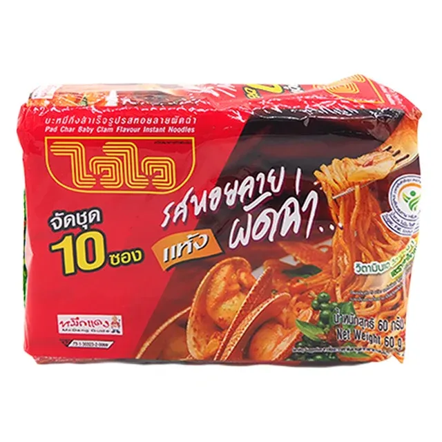 WAIWAI Instant Noodles Pad Char Baby Clam Flavour 60 g x 10