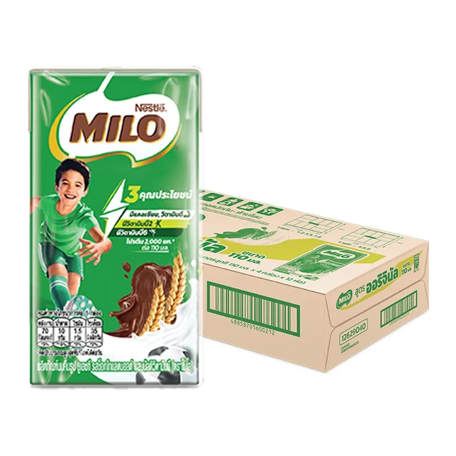 MILO UHT 110 ml x 4