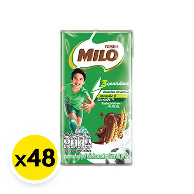 MILO UHT 110 ml x 48