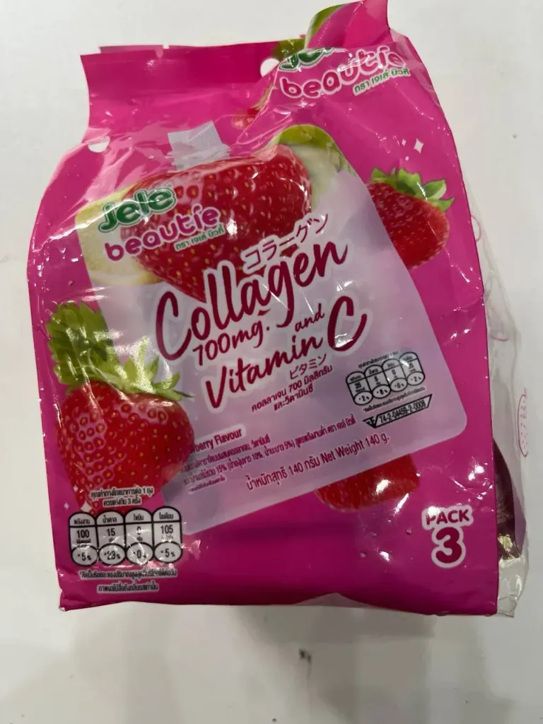 Jele Beautie Collagen 150g x 3