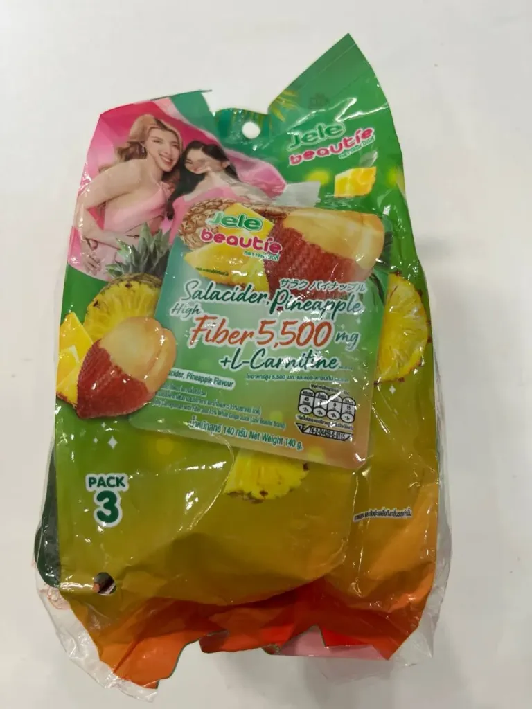 Jele Beautie Fiber 150g x 3