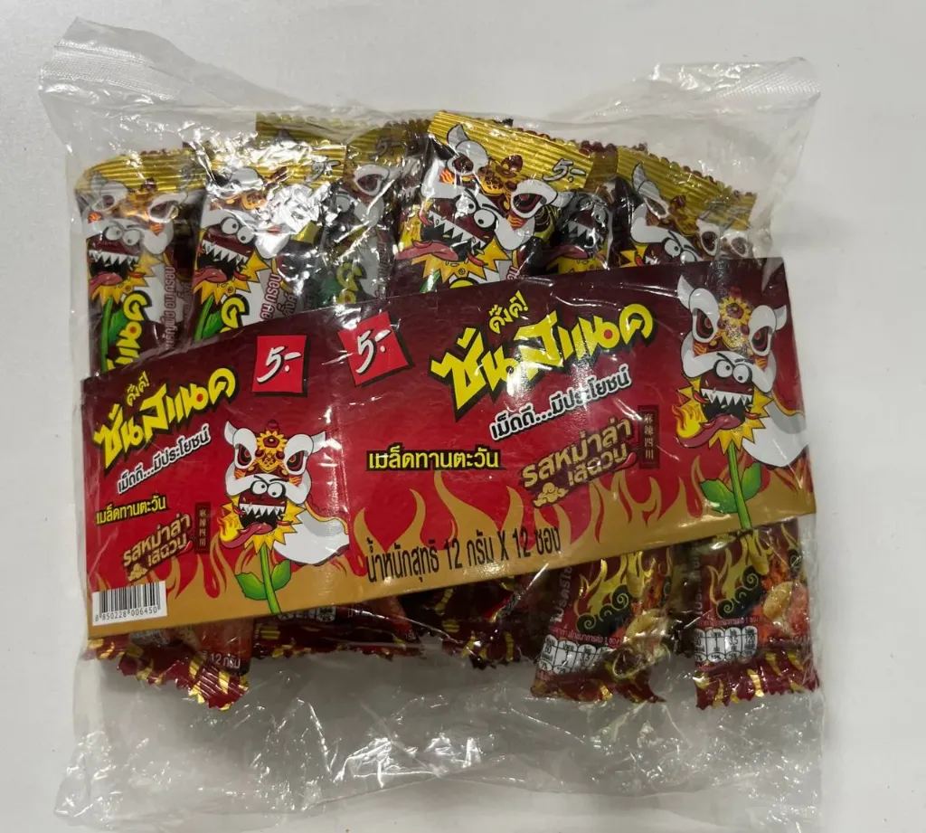 SunSnack Mala Flavor x 12