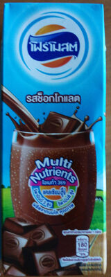 Foremost Milk Chocolate 225ml x 6
