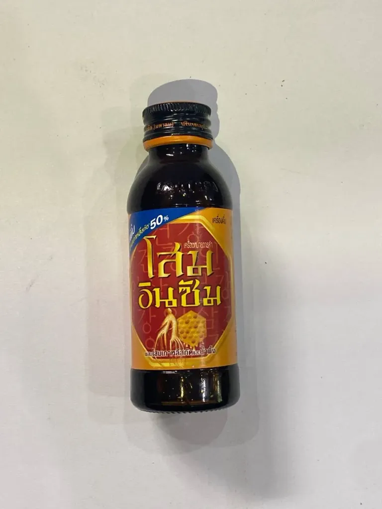 SOM IN SUM Som In-Sum 100 ml