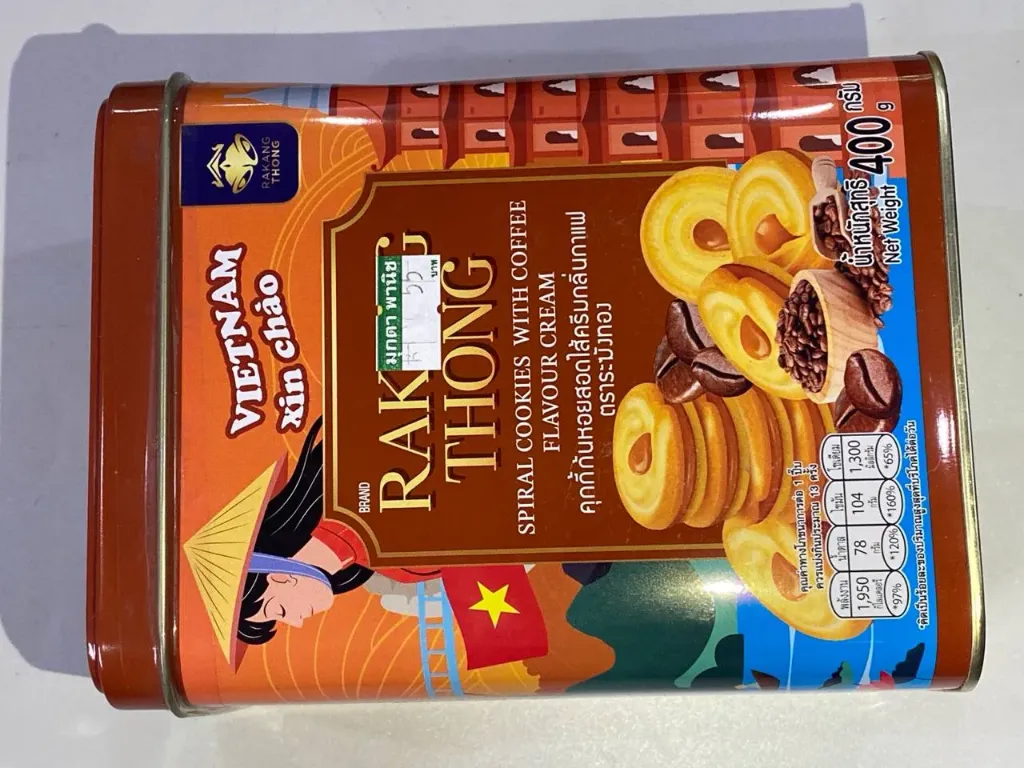 Rakhangthong Coffee Cookies