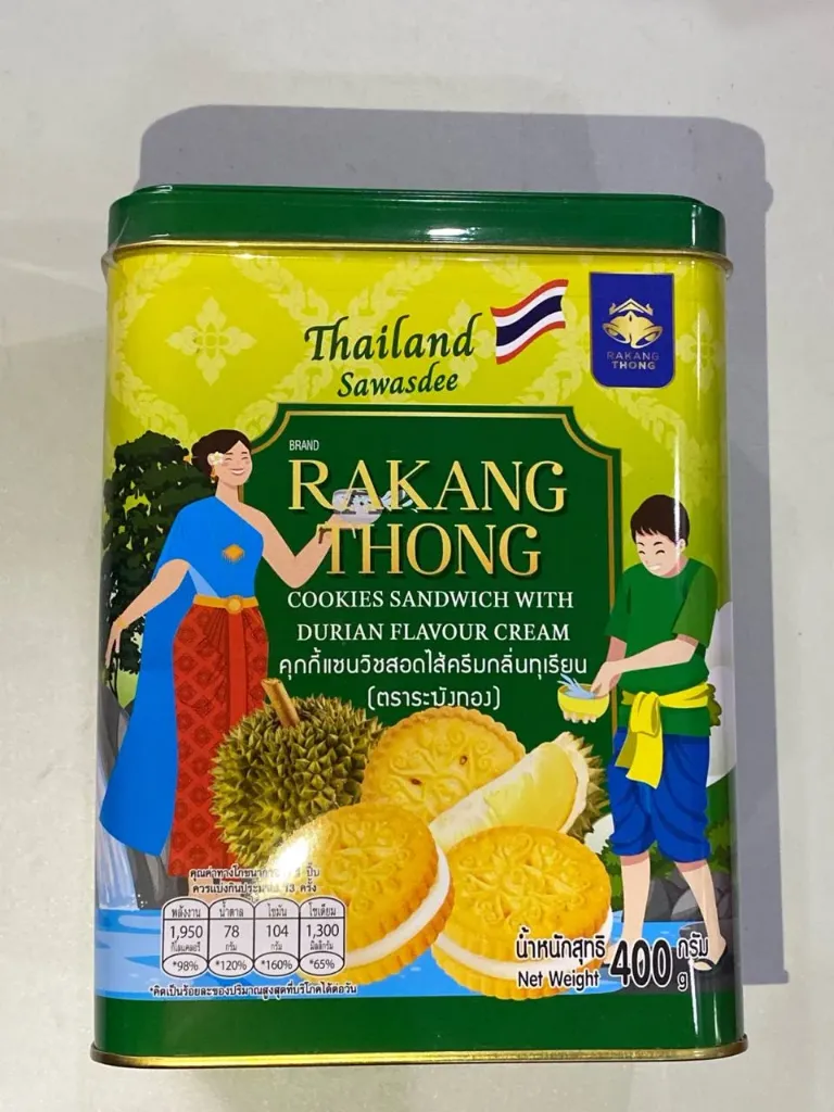 Rakhangthong Durian Cookies