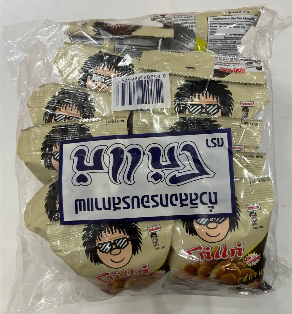 Koh-Kae Coated Peanuts Coffee x 12