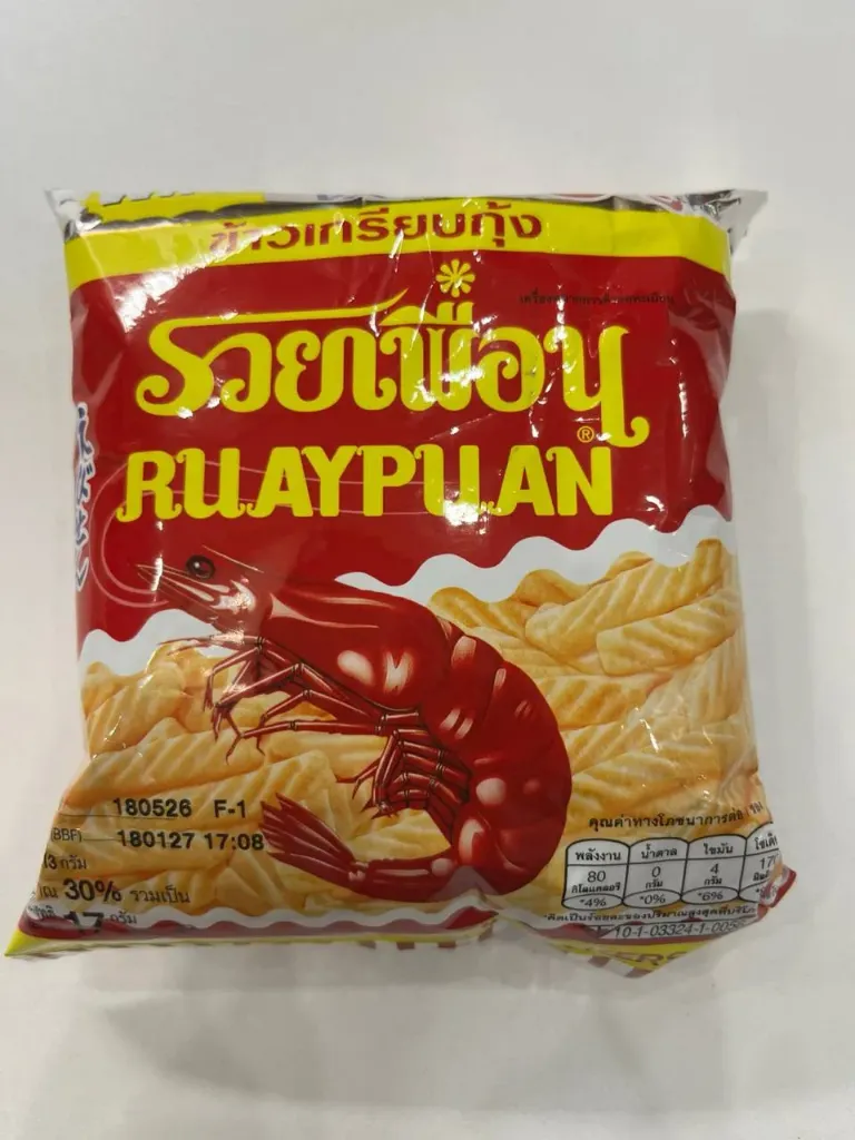 Ruay Puen Snack