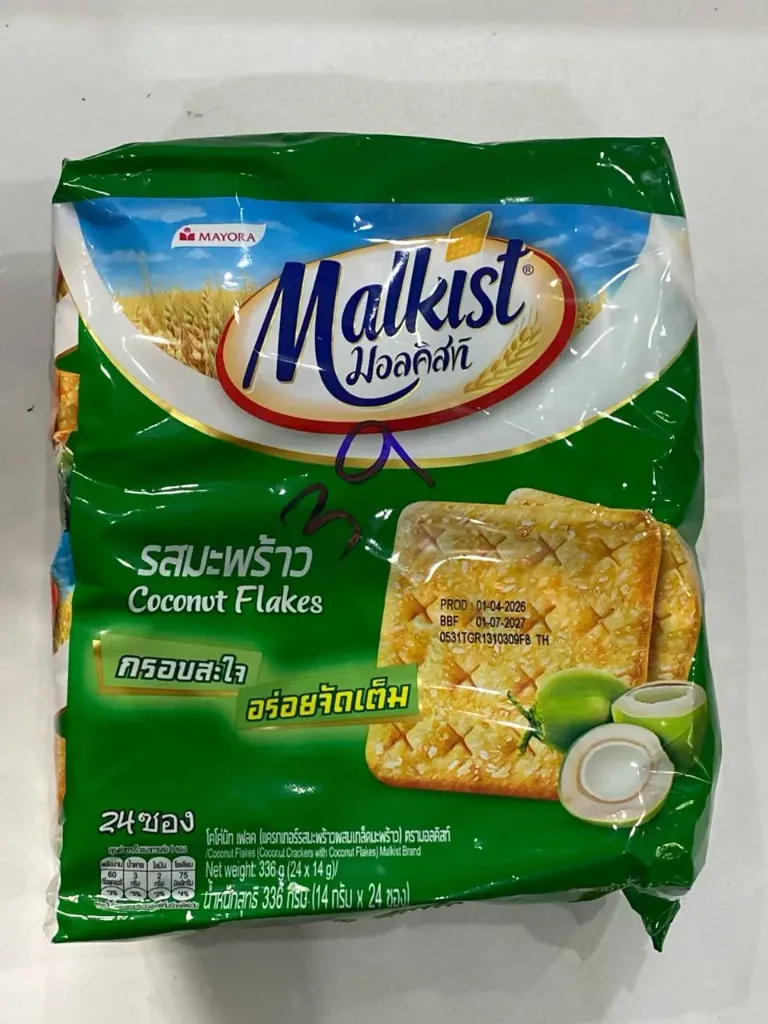 Malkist Cracker Coconut 2B x 24