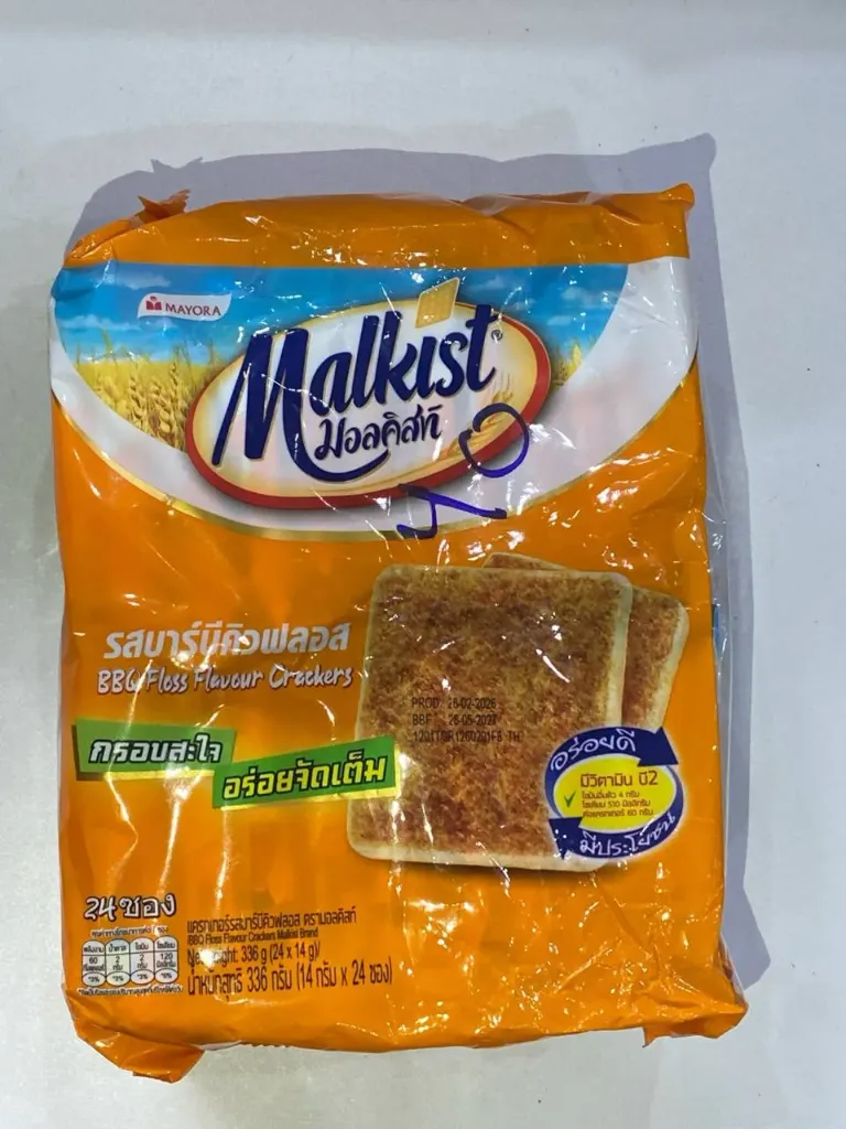 Modist Cracker BBQ 2B x 24