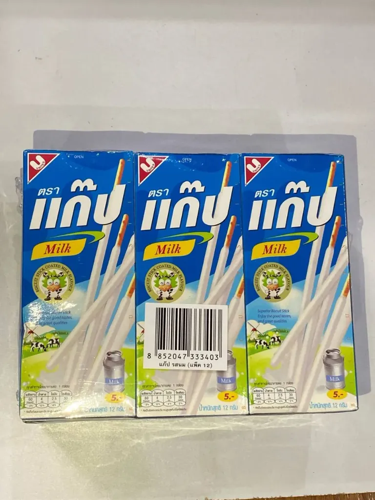 Gap Biscuit Milk x 12