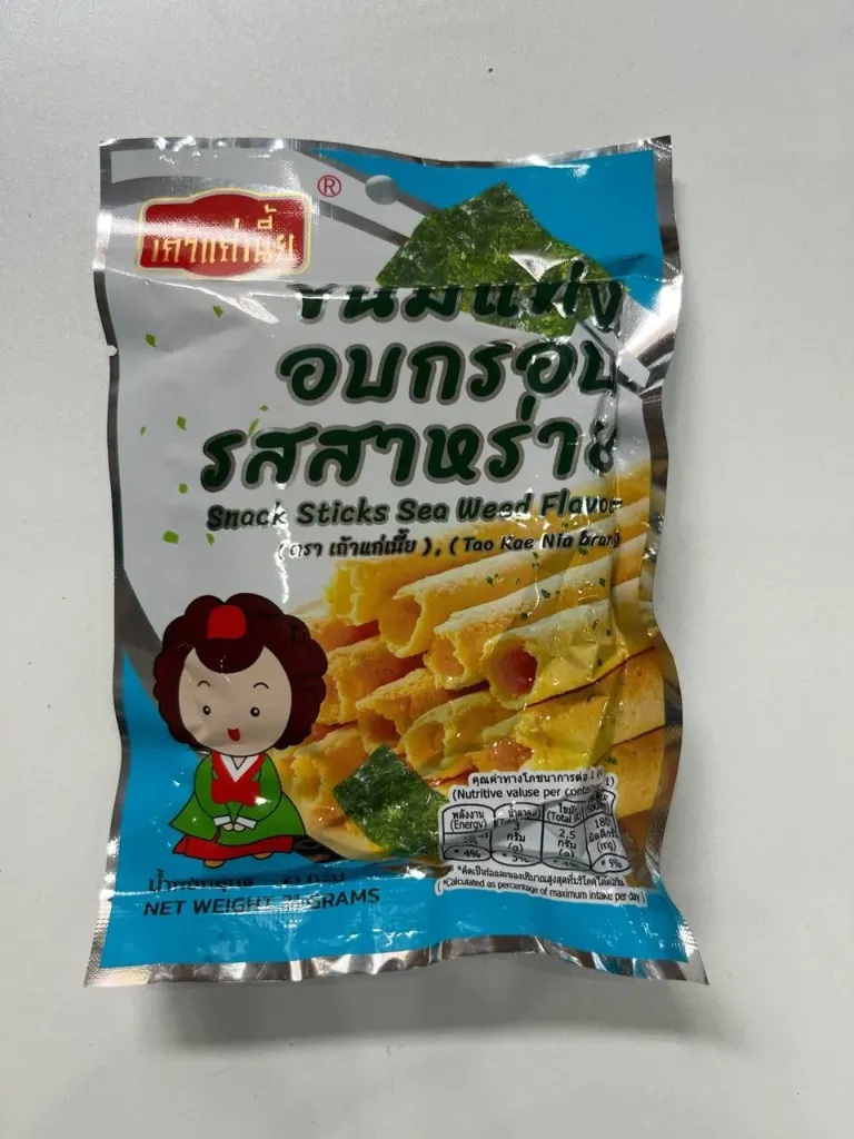 Tao Kae Noi Seaweed Roll