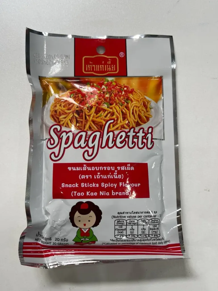 Tao Kae Niah Spicy Noodle