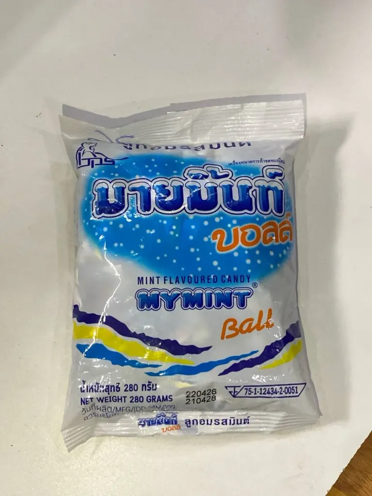 My Mint Candy Cool