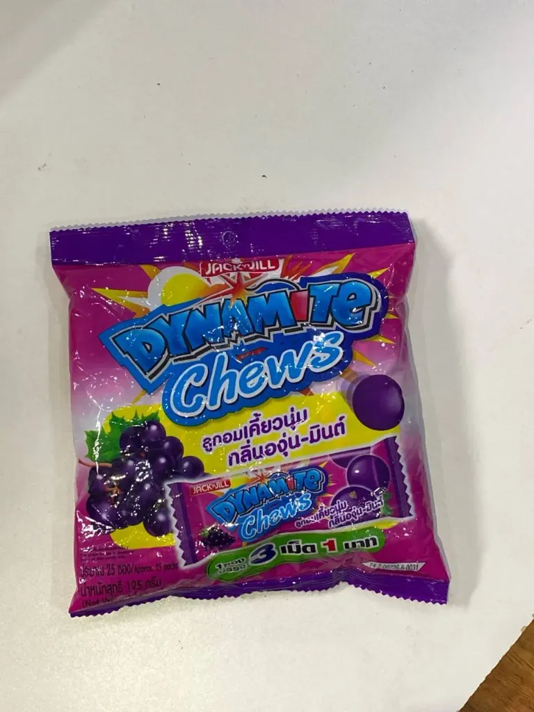 Dynamite Chews Grape