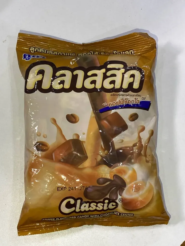 Classic Candy Choco Coffee