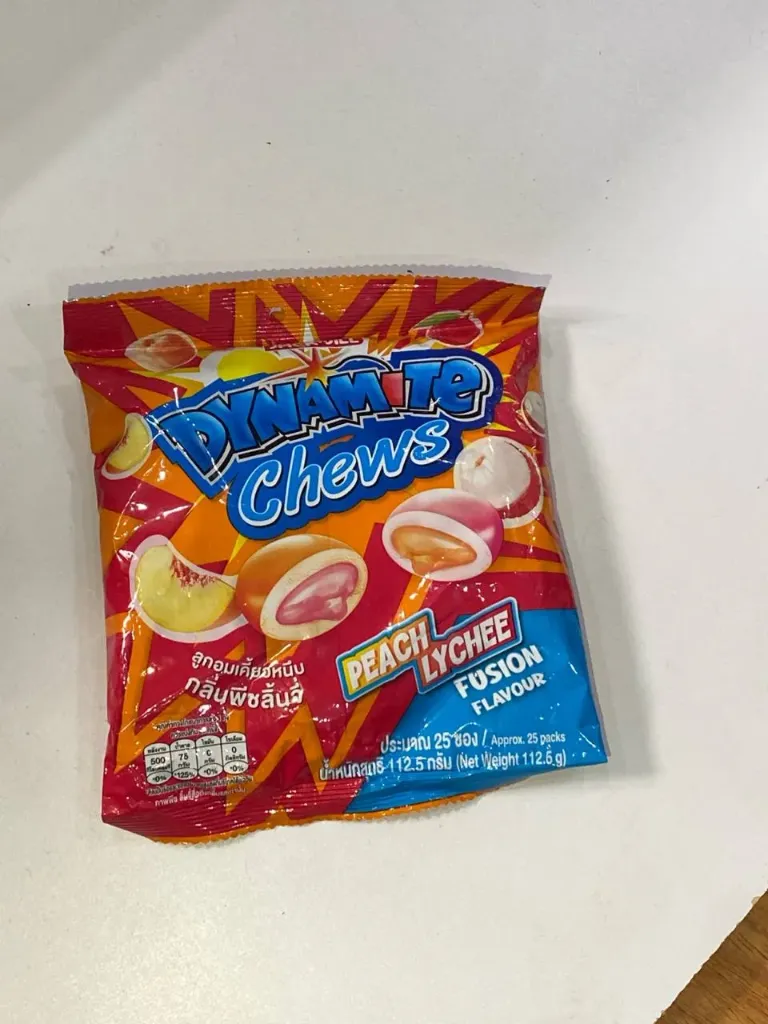 Dynamite Chews Lychee