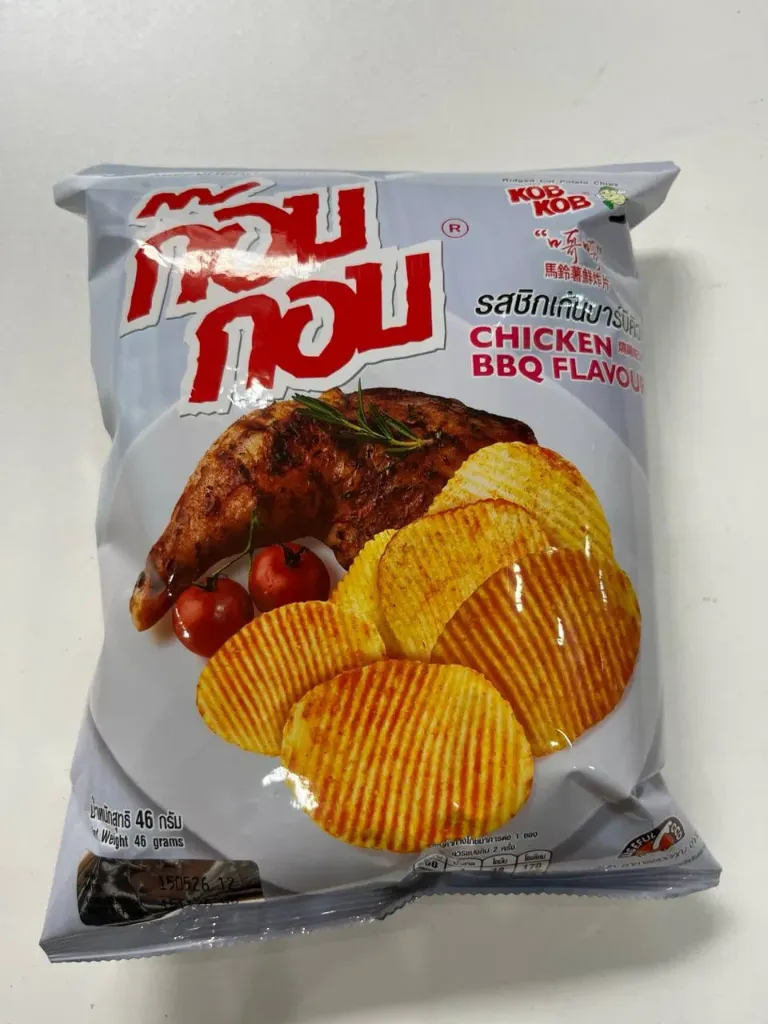 Kop Kop BBQ