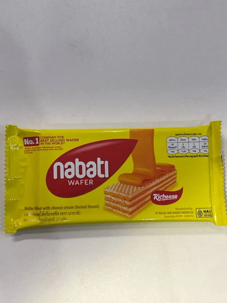 Nabati Wafer Cheese