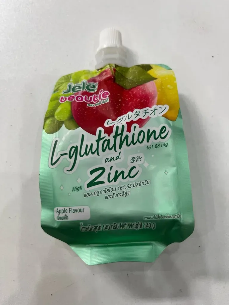 Jele Beautie Glutathione 150g