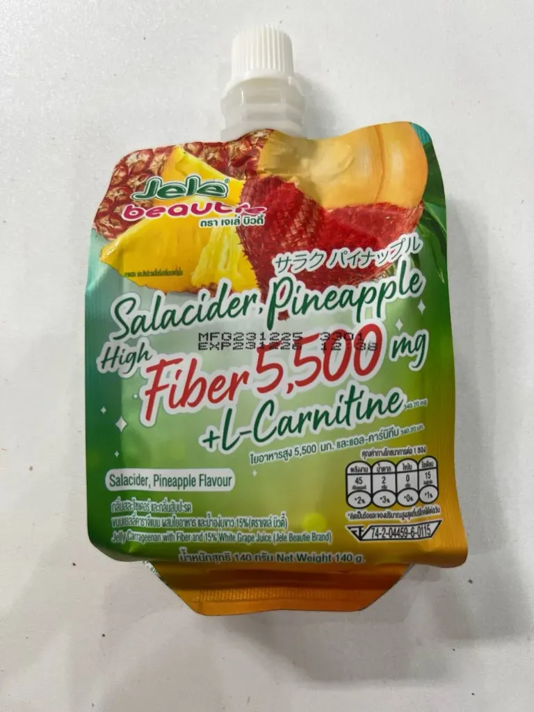 Jele Beautie Fiber 150g