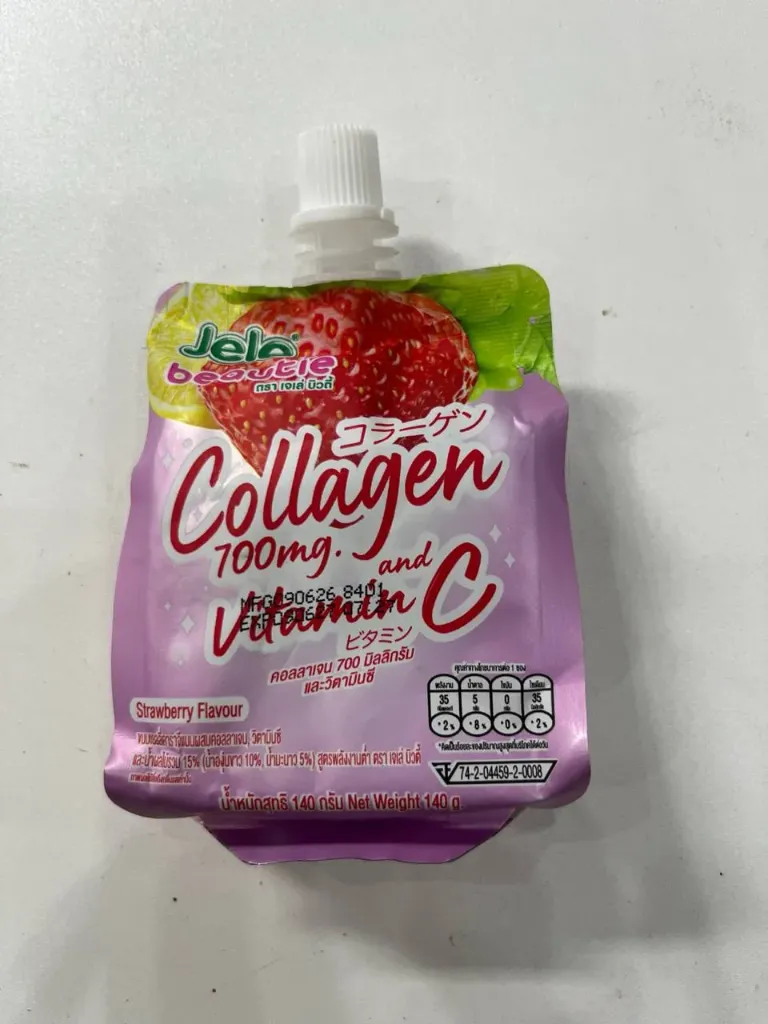 Jele Beautie Collagen 150g