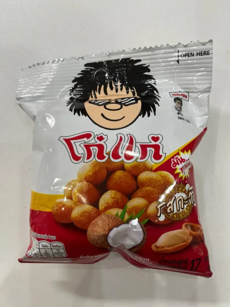 Koh-Kae Coated Peanuts Coconut