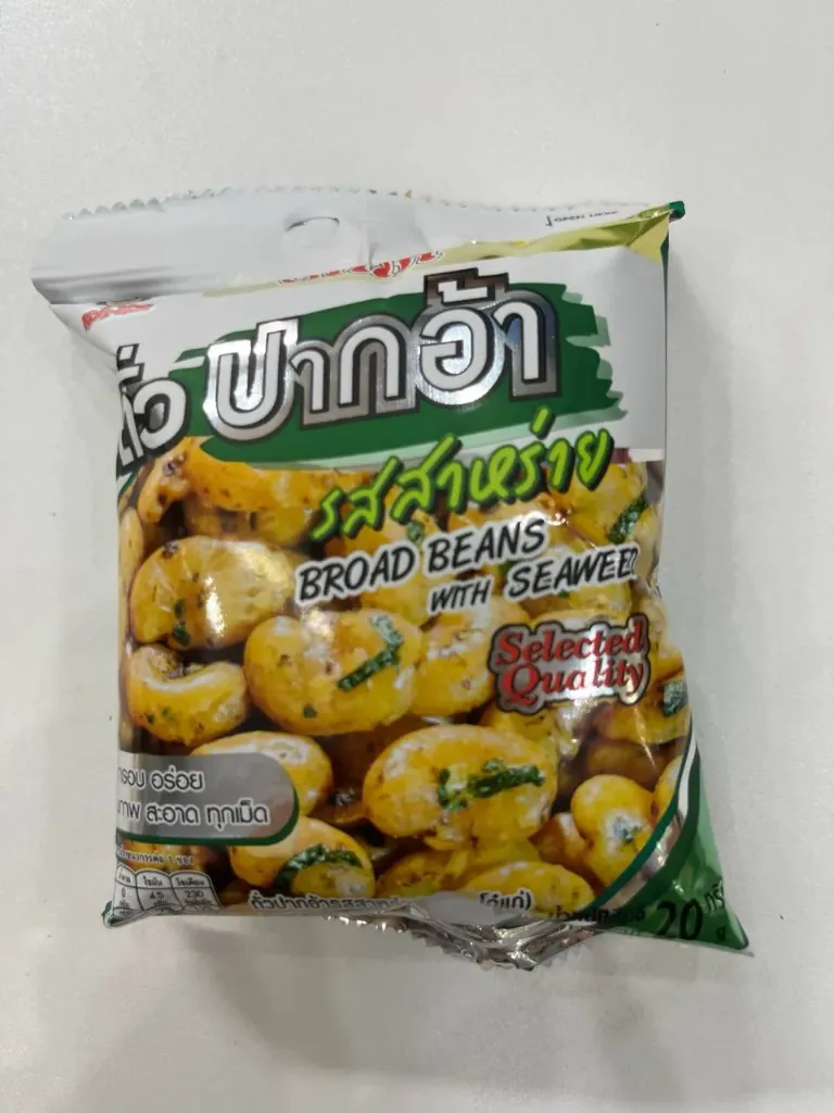 Koh-Kae Broad Beans Nori Seaweed