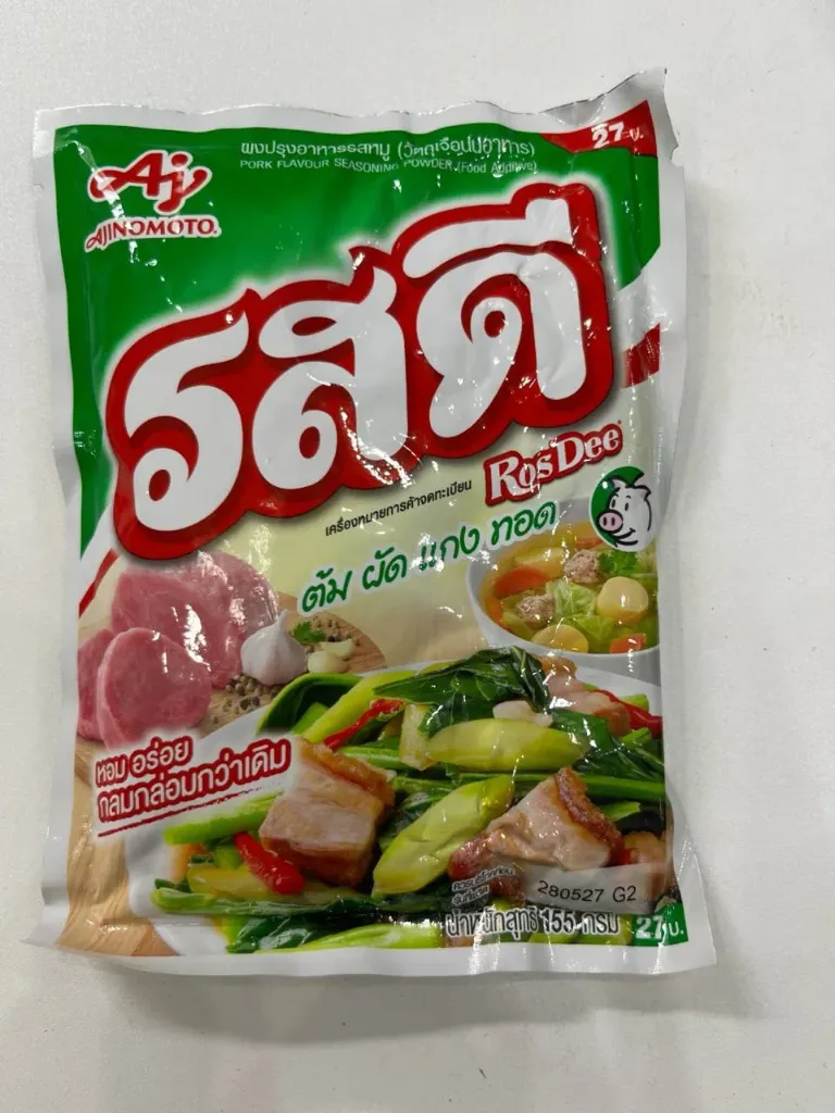RosDee Pork Seasoning 155g