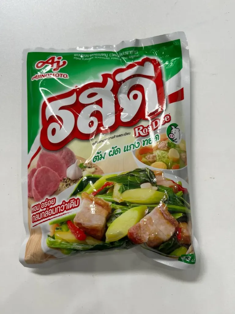 RosDee Pork Seasoning 400g
