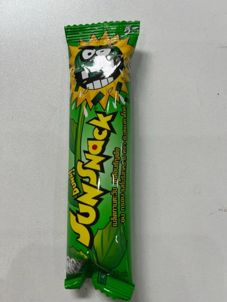 SunSnack Nori Seaweed