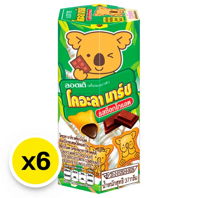 KOALA'S MARCH Biscuits with Chocolate Filling 37 g