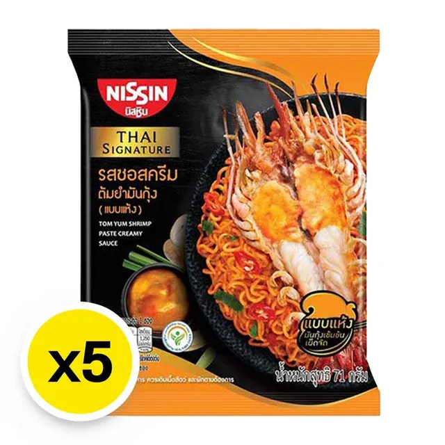 NISSIN Thai Signature Instant Noodles Tom Yum Kung Paste 71 g