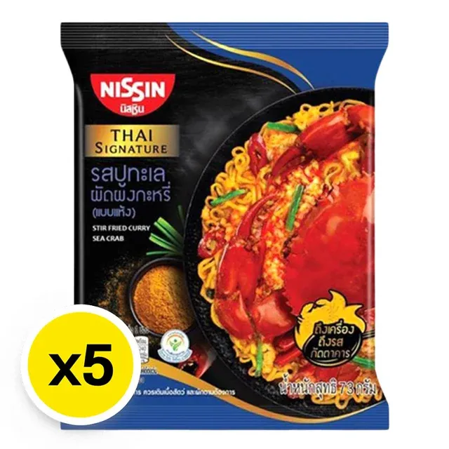 NISSIN Thai Signature Instant Noodles Stir Fried Curry Sea Crab Flavour 73 g