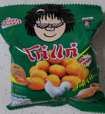 Peanuts Chicken Flavor Coated