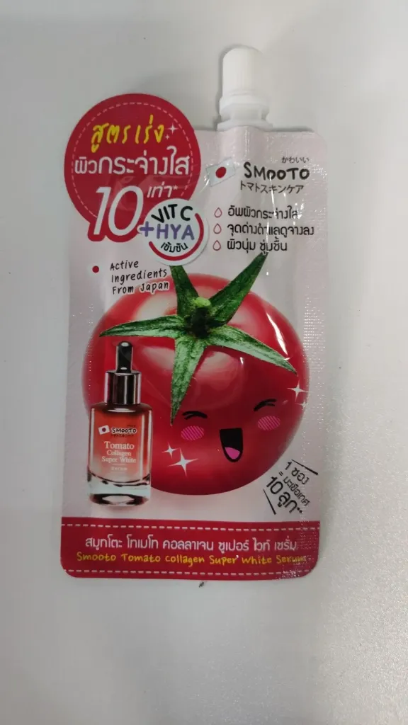 Smooto Tomato collagen serum @ 10g